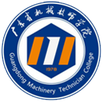 中德西门子技术（中国）国际学院弱电机房综合施工项目