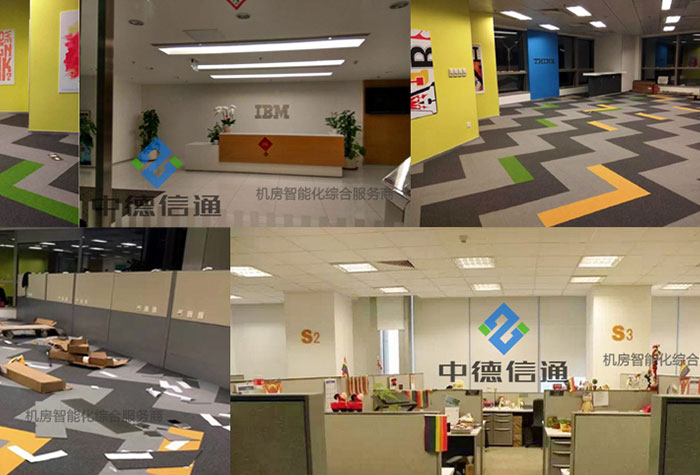 IBM深圳网络布线、广州办公室改造综合布线系统施工项目
