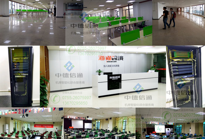 海猫跨境（中国）办公室综合布线