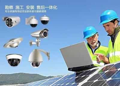 深圳安防监控系统维护，监控摄像头安装维修，深圳监控维护