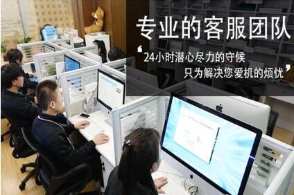 深圳中小企业最佳的IT外包解决方案